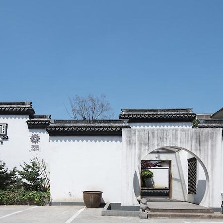 דזיאסין Floral Hotel - Yuexiang Inn Wuzhen מראה חיצוני תמונה