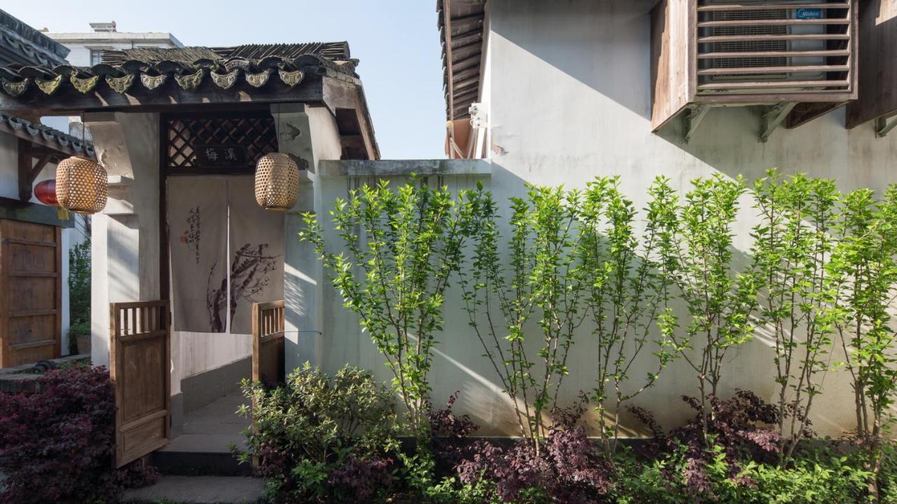 דזיאסין Floral Hotel - Yuexiang Inn Wuzhen מראה חיצוני תמונה