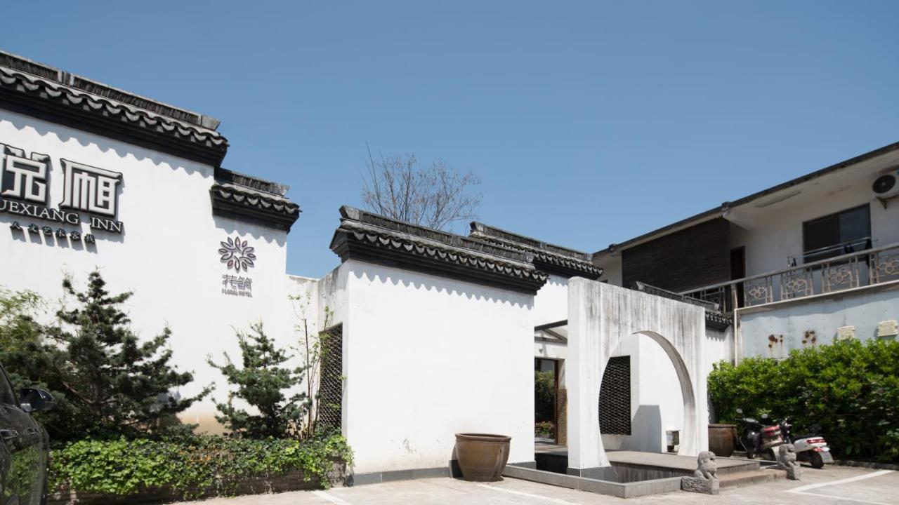 דזיאסין Floral Hotel - Yuexiang Inn Wuzhen מראה חיצוני תמונה