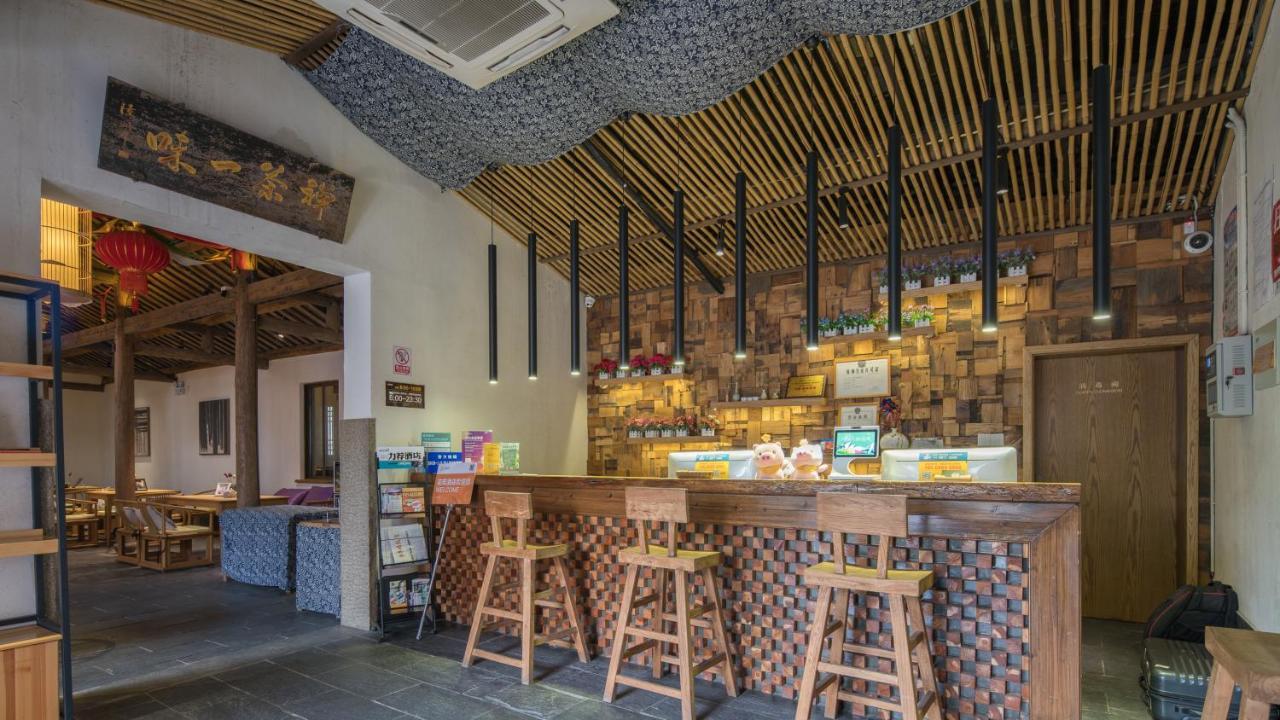 דזיאסין Floral Hotel - Yuexiang Inn Wuzhen מראה חיצוני תמונה